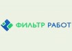 10 самых лучших сайтов по поиску работы в России – где ищут работу россияне